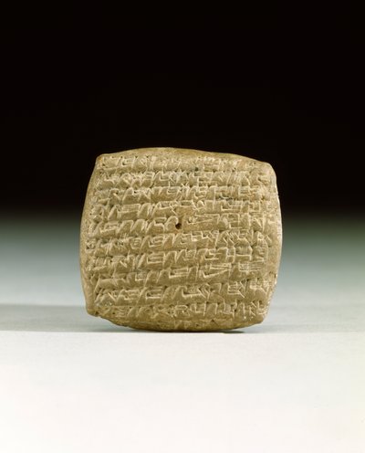 Ancienne tablette cunéiforme assyrienne, de la colonie marchande de Kanesh en Cappadoce, demandant le paiement de comptes en souffrance, vers 1900-1800 av. J.-C. - School Assyrian
