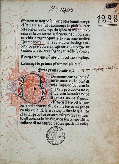 Inc 1228 Psautier de Boniface Ferrer, corrigé par Jaime Borrell, imprimé par Nicolaus Spindeler à Barcelone en 1480 - School Catalan