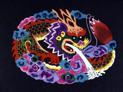 Découpe de papier chinois coloré avec un dragon - School Chinese