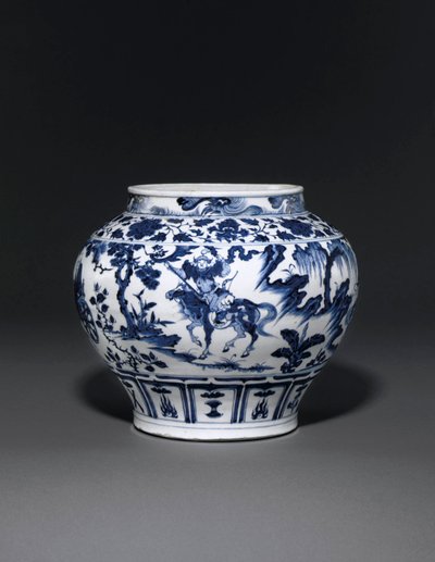 Pot bleu et blanc exceptionnellement rare et important, dynastie Guan Yuan, milieu du 14ème siècle - School Chinese