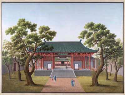 Temple Honam - Porte des Préceptes de la Religion - School Chinese