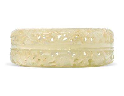 Parfumier circulaire ajouré en deux parties (jade blanc) - School Chinese