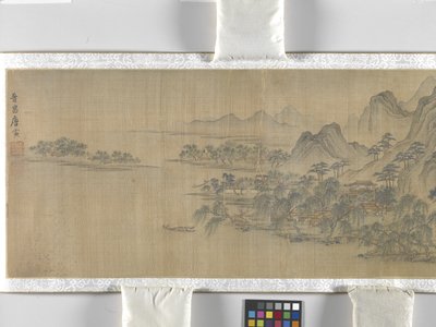 Voyageurs dans un village au bord de la rivière, date inconnue - School Chinese