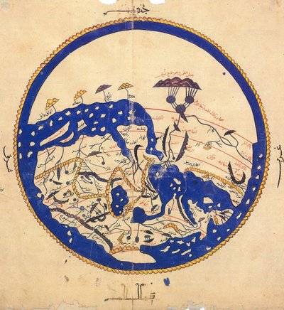 Copie de la carte du monde par Muhammad al-Idrisi, vers 1130 - School Egyptian