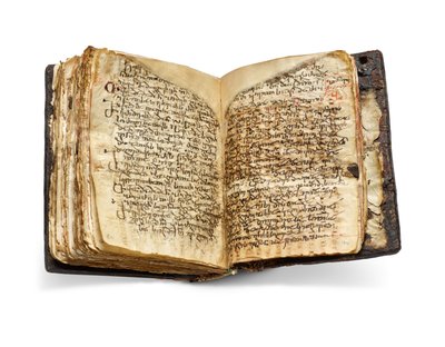 Le Codex Sinaiticus Rescriptus, fin du 5e-7e siècle à 979 ap. J.-C. (encre sur vélin) - School Egyptian