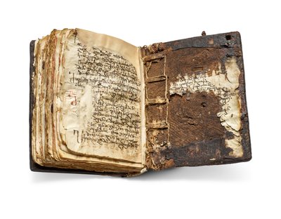 Le Codex Sinaiticus Rescriptus, fin du 5e-7e siècle à 979 ap. J.-C. (encre sur vélin) - School Egyptian