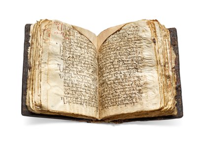Le Codex Sinaiticus Rescriptus, fin du 5e-7e siècle à 979 ap. J.-C. (encre sur vélin) - School Egyptian