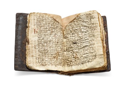 Le Codex Sinaiticus Rescriptus, fin du 5e-7e siècle à 979 ap. J.-C. (encre sur vélin) - School Egyptian