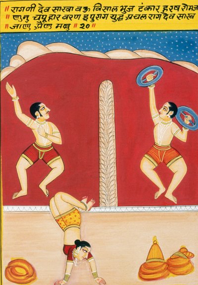 Peinture miniature sur papier, Dev Shakha, école de Nathdwara - School Indian