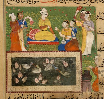 Préparation de nourriture molle pour le Sultan Ghiyath al-Din, section des recettes pour nourriture molle de The Ni