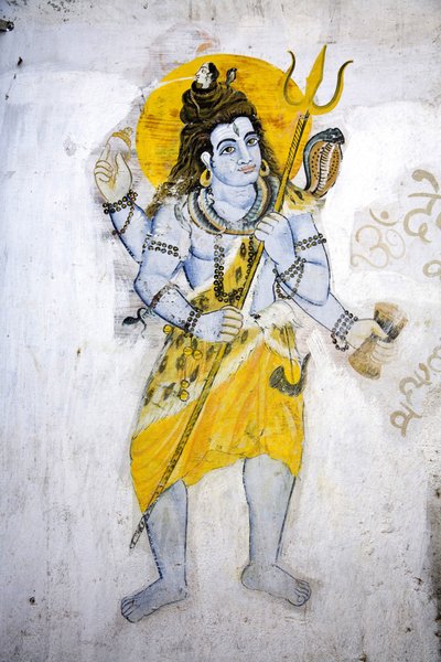 Le dieu Shiva avec un trishul - School Indian