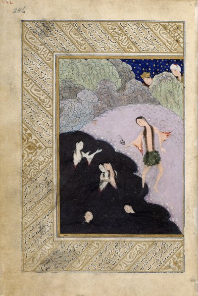 Iskandar et les sirènes, du 