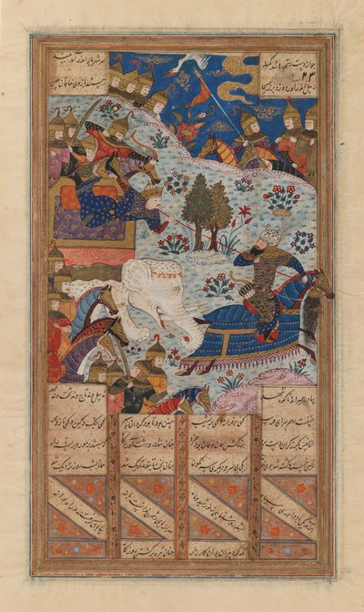 Rustam attrape le Khagan de Chine, Folio d
