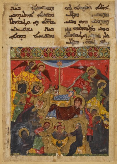 La Nativité et la visite des Trois Rois. Une représentation apocryphe de la naissance du Christ - School Iraqi