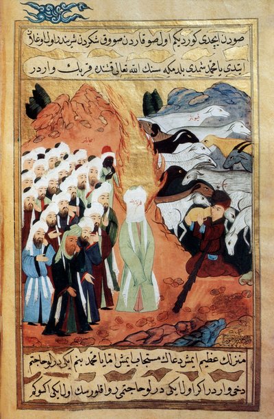 Rencontre du prophète Muhammad et d