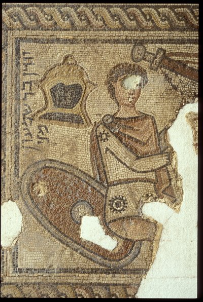 Mosaïque représentant le roi David et l