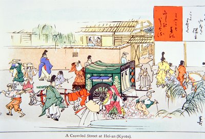 Une rue bondée à Hei-an (Kyoto) - School Japanese