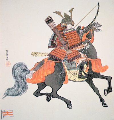 Samouraï du Japon ancien armé d