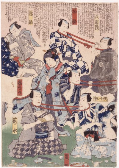 Triptyque, tir à la corde des acteurs avec les cous - School Japanese