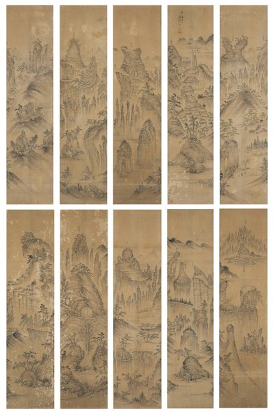 Sept montagnes de joyaux signées Gongjae - School Korean
