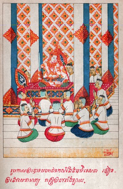 Mahajanaka Jataka (gravure, vers 1910) - School Laotian