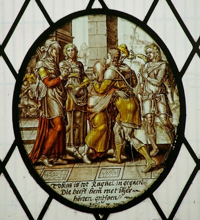 Médaillon : Tobie arrive à Ecbatane - School Netherlandish
