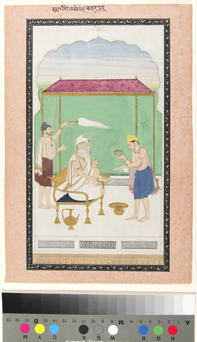 Ranjit Singh assis sur une chaise en or, assisté par un porteur de morchal et servi, vers 1830 - School Pahari