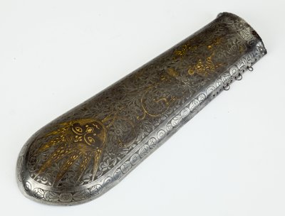 Bazuband, garde-bras - School Persian