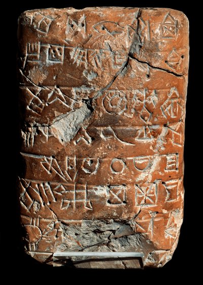 Inscriptions en linéaire élamite ; écriture indéchiffrée. Tablette d