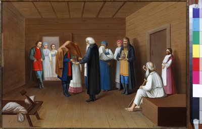 Une engagement par Anonyme - School Russian