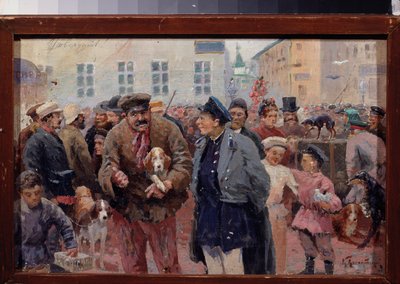 Le marché des animaux sur la place Trubnaya à Moscou - School Russian