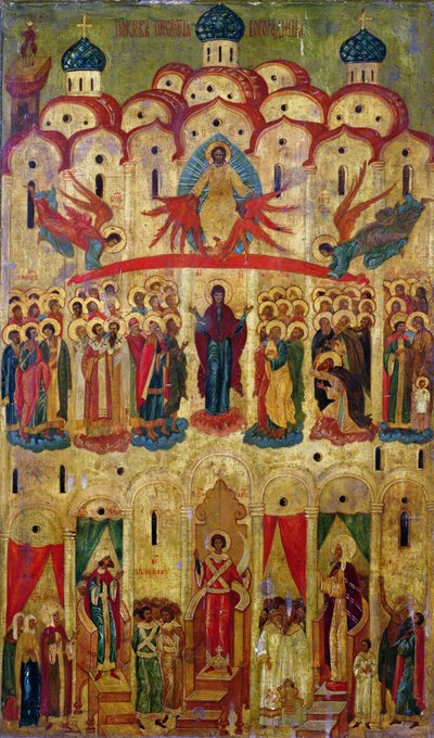 Icône Pokrov (tempera sur panneau) - School Russian