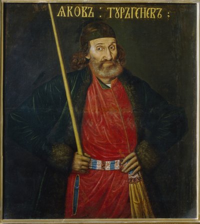 Portrait de Jacob Tourgueniev - School Russian