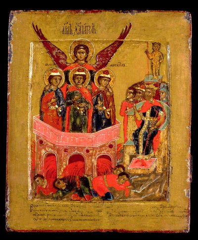 Icône russe représentant Shadrach, Meshach et Abednego dans la fournaise, école de Moscou, vers 1600 (panneau) - School Russian