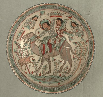 Bol avec une scène de chasse du conte de Bahram Gur et Azadeh - School Sasanian