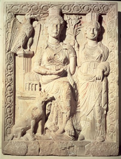 Relief représentant la princesse Zénobie (d.p.272) et une compagne (pierre) - School Syrian