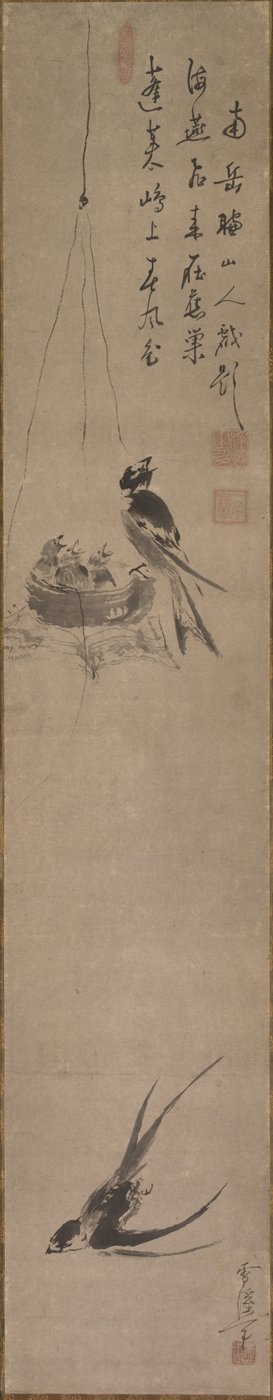 Hirondelles, fin des années 1600-début des années 1700 - Sekkei Yamaguchi