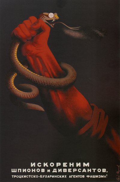 Nous déracinerons les espions et les diversionnistes des agents trotskystes-boukhariens du fascisme!, 1937 - Sergei Dmitrievich Igumnov