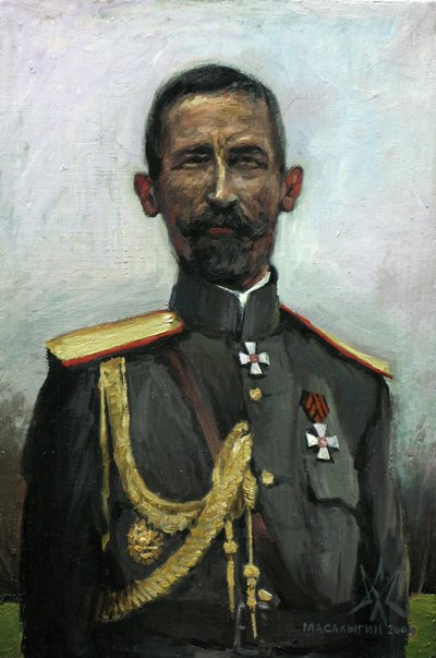 Lavr Georgiyevich Kornilov, 2009 - Sergey Lvovich Masalygin