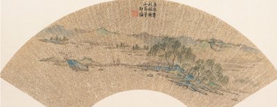 Paysage après Wen Zhengming, daté 1640 - Shao Mi