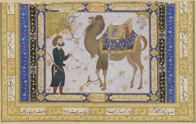 Chameau et gardien, période safavide, 1556-57 - Shaykh Muhammad