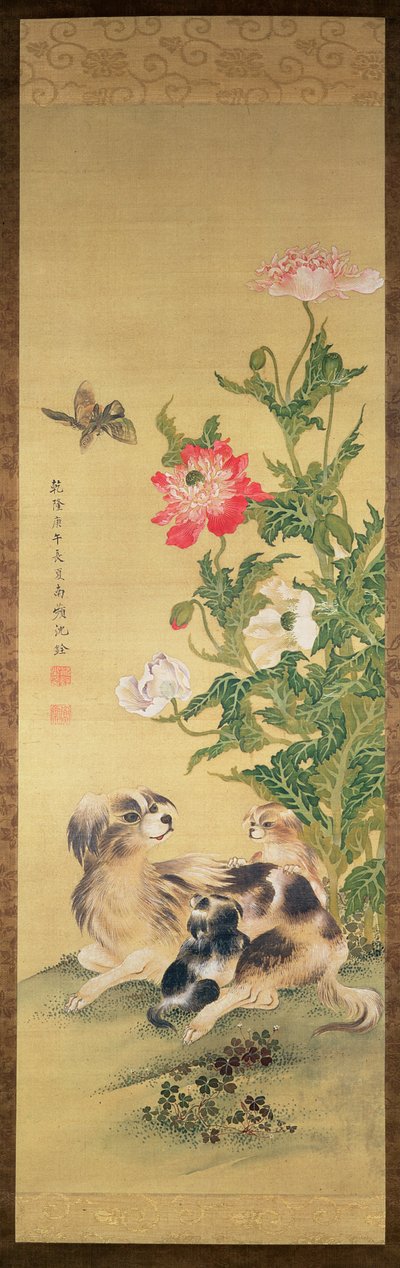 Chiens et pivoine, Dynastie Qing (couleur sur soie) - Shen Quan