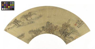 Paysage avec pagode, maisons et bateaux - Sheng Maoye