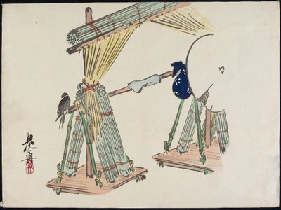 Stand de vente de stores en bambou - Shibata Zeshin