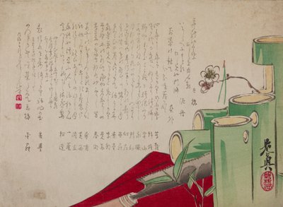  - Shibata Zeshin