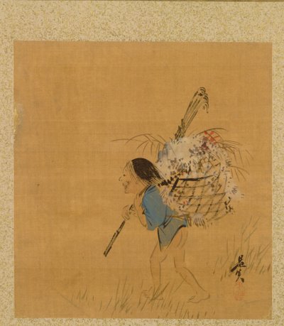 Feuille de l