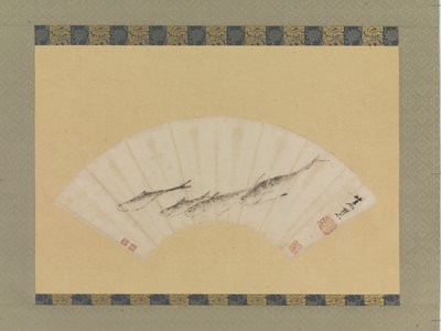 Quatre poissons, vers 1670 - Shihui Niu