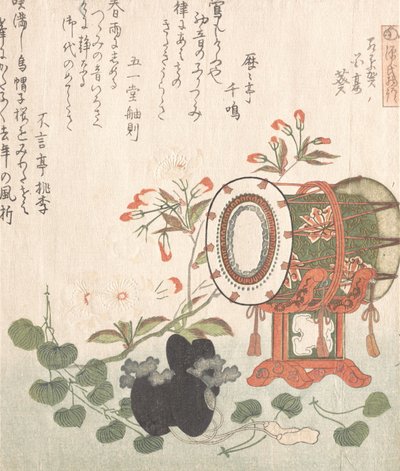 Plante Aoi, fleurs de cerisier, tambour et chapeau Eboshi représentant le chapitre Aoi..., 19e siècle - Shinsai