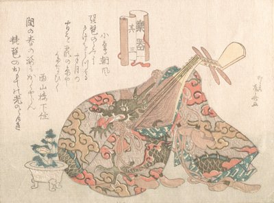 Biwa avec couverture en brocart, de la série Instruments de musique, probablement 1808 - Shinsai