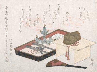 Couronne sur une table, plateau laqué avec jeune pin et éventail, XIXe siècle - Shinsai